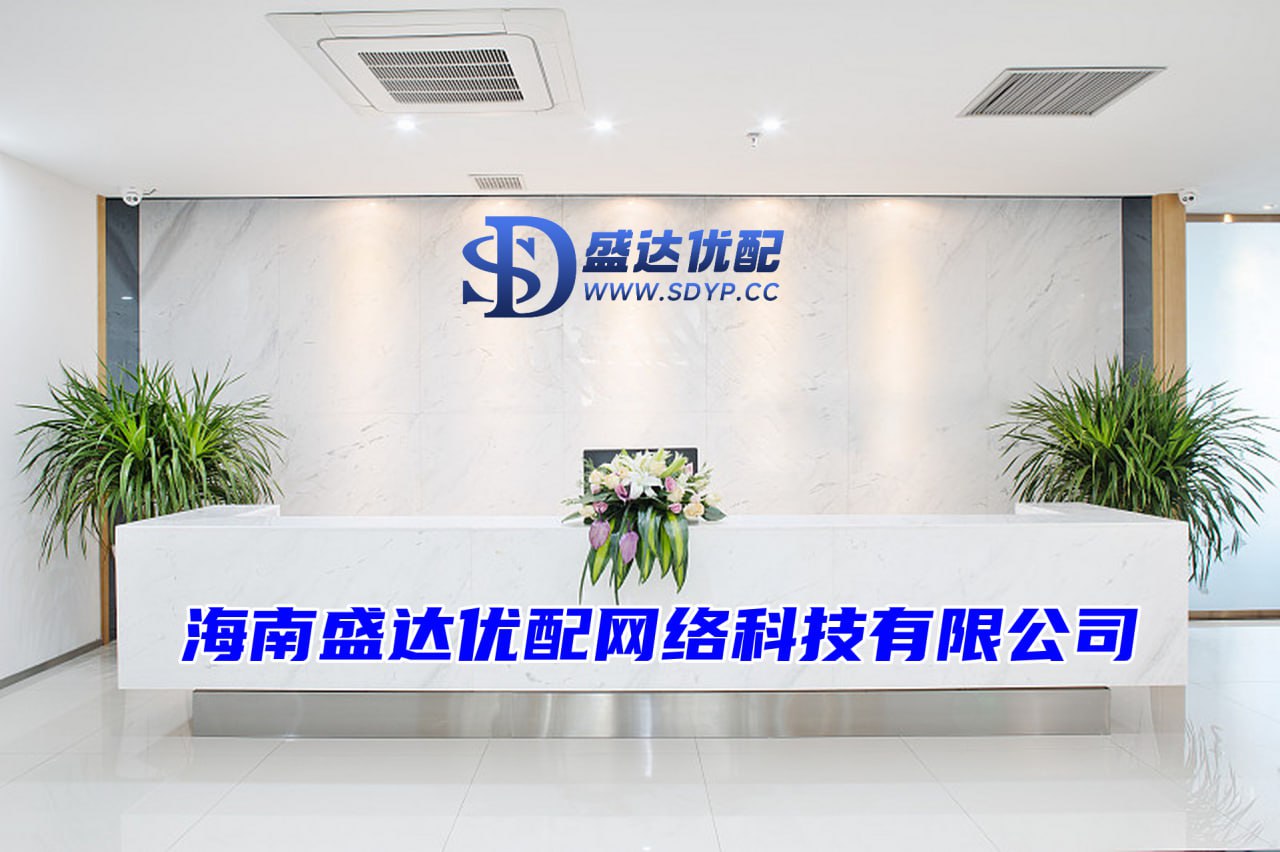 合法股票配资